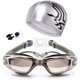 thumbnail image 2 of Juego De Gafas De Natación Gafas De Natación Ajustables Antivaho Con Gorro De Natación sonducket BA000696-04, 2 of 6