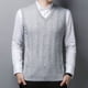 thumbnail image 4 of Suéter para hombre, juvenil, informal, holgado, con cuello en V, de lana, de color liso, cálido, para negocios, 4 of 5