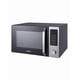 thumbnail image 2 of Horno de Microondas Mabe 1.1 Pies Cúbicos Digital 120V Panel Touch en Español 10 Niveles de Potencia Descongelado por Tiempo y Peso Negro con Gris, 2 of 6