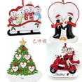 thumbnail image 2 of Adorno navideño de resina QY OEM 2024, adorno para decoración del hogar, adornos navideños de resina, decoración de regalo de Navidad, 2 of 4
