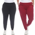 thumbnail image 2 of White Mark Pantalon de Jogging Harem Taille Haute pour Femmes, Lot de 2, 2 of 6