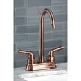 thumbnail image 2 of Kingston Brass KB496 Magellan Two-Handle 4" Centerset Bar Faucet, Antique Copper, 2 of 5