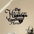 thumbnail image 2 of 1 pieza de decoración de pared para cocina Diseño moderno Adecuado para el hogar o Negro, 2 of 8