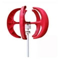 thumbnail image 1 of 8000W Vertical Axis Wind Turbine Generator For Home 8KW 12V 24V 48V Small Low Noise Windmill ,Widely Use, 1 of 5