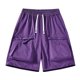 thumbnail image 2 of pstuiky Pantalones cortos para hombre, Pantalones cortos holgados con cintura elástica y bolsillo con cordón para hombre Pantalones cortos deportivos para hombre, 2 of 6