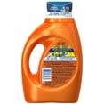 thumbnail image 6 of Tide Liquid Laundry Detergent, Ultra Stain Release, 46 oz (Pack of 6), 6 of 7