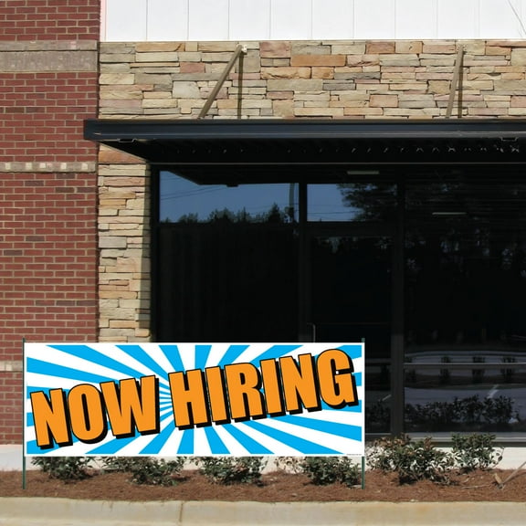 Now Hiring 3'x9' Vinyl Banner with Grommets