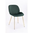 thumbnail image 2 of Plata Import Velvet Beetle Side Dining Chair in Green and Gold (Set of 2), 2 of 4