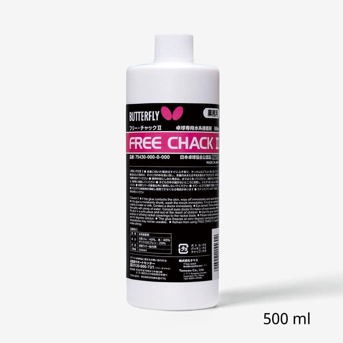 Butterfly Free Chack II 500ml