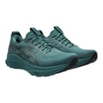 thumbnail image 3 of TENIS ASICS HOMBRE KAYANO 32 VERDE OSCURO RUNNING verde oscuro 285, 3 of 6