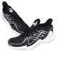 thumbnail image 1 of Adi - das MAHOMES 1 Impact FLX Men's Training Shoes Black White HQ2074, 1 of 6