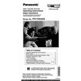 thumbnail image 6 of Restored Panasonic PV-V4525S 4-Head VCR w/ Original Remote, Manual, A/V Cables, & HDMI Converter (Like New) (Refurbished), 6 of 6