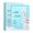B, variant on Emoji Secrets Revealed: Unlocking the World of Keycaps and Alphanum Emojis Image Guide, (Paperback)