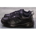thumbnail image 2 of New Balance 608 Men's Cross Trainer Casual Shoes Size 12 (4E) Extra Wide Leather, 2 of 5