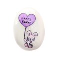 thumbnail image 1 of Decorative Stones - Easter Bunny Pocket Stone Gift Personalised Friendship Keepsake for Friends Easter Bunny Pocket Set Easter Gift Present for Best Friend Easter Pocket Bunny Gift Mother'S Day, 1 of 5
