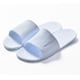 thumbnail image 5 of Zapatillas de casa plegables para viaje en Hotel, toboganes portátiles, casa de baño antideslizante, uso para invitados, zapatos planos Unisex para hombres y mujeres, salón de familia, 5 of 6