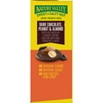 thumbnail image 6 of Nature Valley Sweet and Salty Nut Bars, Dark Chocolate Peanut Almond, 15 Bars, 18 oz, 6 of 11