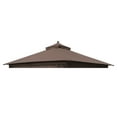 thumbnail image 1 of APEX GARDEN Toit de Rechange pour Pavillon Modèle #YH-20S087B 10 Pieds x 12 Pieds RosaBella, 1 of 6