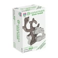 thumbnail image 2 of Areyougame.Com Hanayama Level 3 Cast Puzzle - Reef, 2 of 2