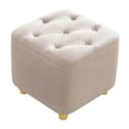 thumbnail image 3 of Taburete otomano Macarena antideslizante beige, 3 of 8