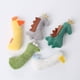 thumbnail image 4 of Juguete de peluche interactivo, cuerdas masticables para gatos y gatitos, juguetes de hierba gatera Vocal Pajarito para perros, 4 of 5