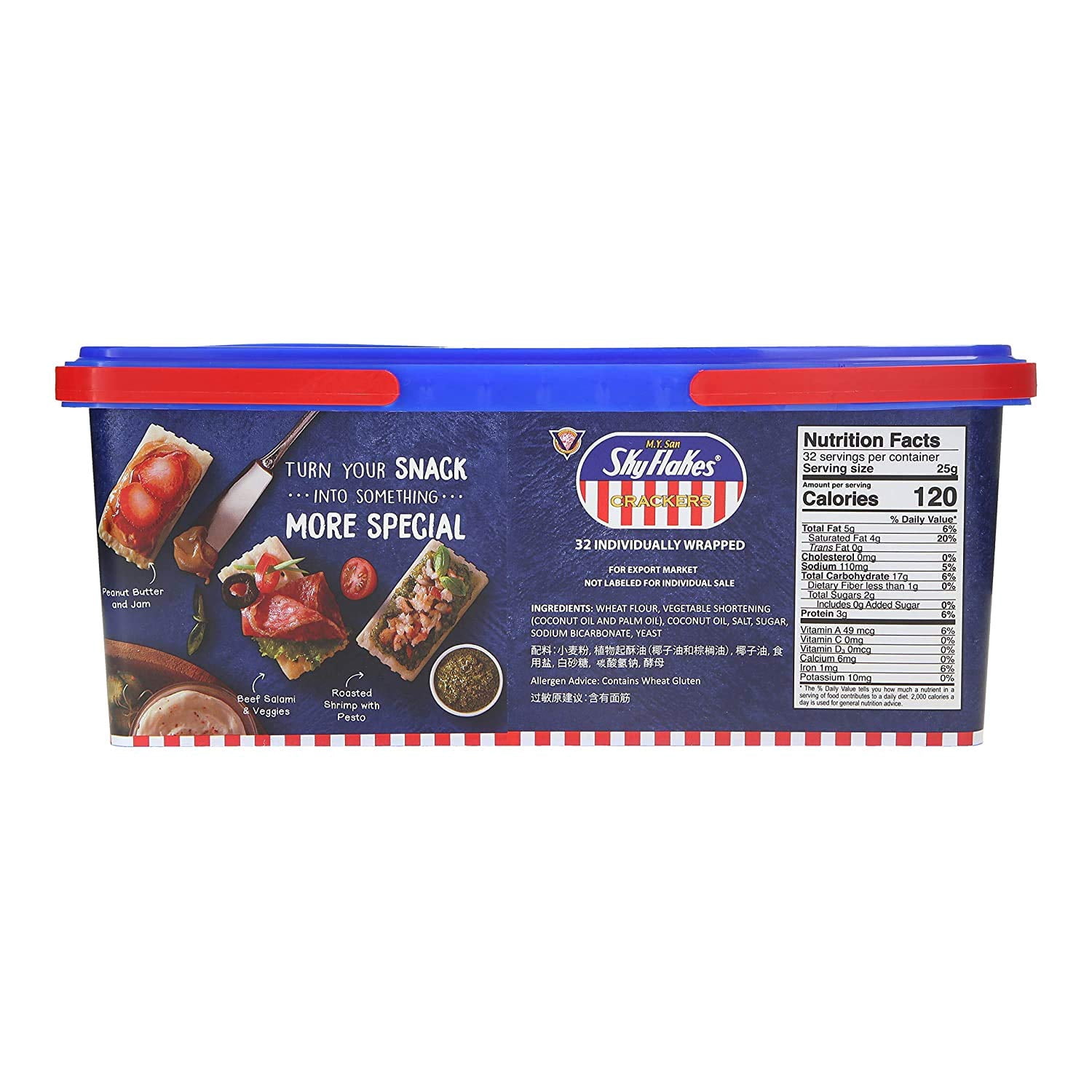M.Y. San SkyFlakes Philippino Crackers 32 Packs 800g(Pack 8) Plus One NineChef Spoon