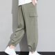 thumbnail image 4 of Pantalones largos para hombre, informales, diarios, para exteriores, playa, transpirables, 4 of 7