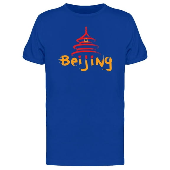 Beijing China Typography T-Shirt Men -Image by Shutterstock, Male XX-Large
