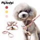 thumbnail image 2 of Arnés y correa antitirones para perros, chaleco transpirable para mascotas, correa de seguridad ajustable de lujo para gatitos, cachorros y perros, accesorios, 2 of 5
