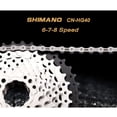 thumbnail image 7 of Shimano Chain Mountain Bike Chain CN-HG40/HG53/HG54/HG95/M8100/HG701 116 Links Bicycle Chain Variable Speed Quick Link, 7 of 7