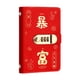 thumbnail image 1 of Carpeta de ahorro de dinero compacta para coleccionar dinero, regalo de cumpleaños, portátil y ligera. Rojo, 1 of 9