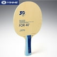 thumbnail image 3 of Yinhe V14 Pro Table Tennis Blade Professional 5 Wood 2 ALC Offensive Ping Pong Racket Blade for Province Team CS handle, 3 of 6