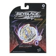 thumbnail image 3 of Beyblade Burst Pro Series Zwei Luinor Spinning Top Starter Pack -- Battling Game Top with Launcher Toy, 3 of 4