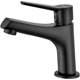 thumbnail image 1 of Grifo mezclador para lavabo, grifo monomando para baño, grifo mezclador de carrete de cerámica de bajo ruido, grifo para lavar a mano con aireador de ahorro de agua, negro Kuyhfg Bienvenido a Kuyhfg, 1 of 4