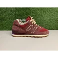 thumbnail image 3 of Size 8.5 New Balance 574 Johnny Appleseed American Tall Tales M574JA, 3 of 5