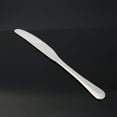 thumbnail image 2 of Juego de cuchillos para mantequilla de 8 cuchillos para cena, esparcidor de mantequilla, cubiertos de acero inoxidable, cuchillo de mesa para postre y bistec, 9,05'' Ormromra CQ327, 2 of 8