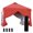 Rouge, variante sur Outsunny Abri Instantané 10 Pieds x 10 Pieds, Tente Pliante, Abri Solaire Instantané, Rouge