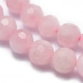 thumbnail image 3 of Natural Rose Quartz Beads Strands Faceted Round 6mm Hole: 0.8mm 67pcs/strand 15.7 inch(40cm), 3 of 3