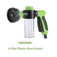 thumbnail image 4 of Yellow Car High Pressure Foam Car Wash Water Gun Household Rinse Pump Watering Nozzle Tool, 4 of 5