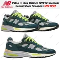 thumbnail image 1 of Patta × New Balance 991V2 Sea Moss Casual Shoes Sneakers U991PB2 Men's Size, 1 of 6