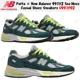 thumbnail image 1 of Patta × New Balance 991V2 Sea Moss Casual Shoes Sneakers U991PB2 Men's Size, 1 of 6