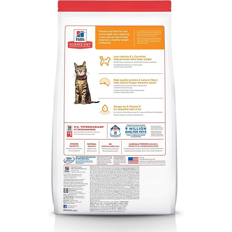 Hill's science diet cat food for healthy weight and weight clearance management