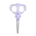 thumbnail image 1 of Less Than 5 Cutter Scissors for Kids Blunt Scissors Small School Student Craft Scissors Sharp Stainless Cute Animal Shapes, 1 of 7