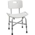 thumbnail image 1 of YANTONG Banc de Salle de Bain Robuste 12021KD-1 avec Dossier, Gris, 1 of 5