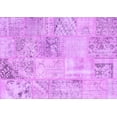 thumbnail image 1 of Ahgly Company Indoor Rectangle Patchwork Purple Transitional Area Rugs, 2' x 4', 1 of 4