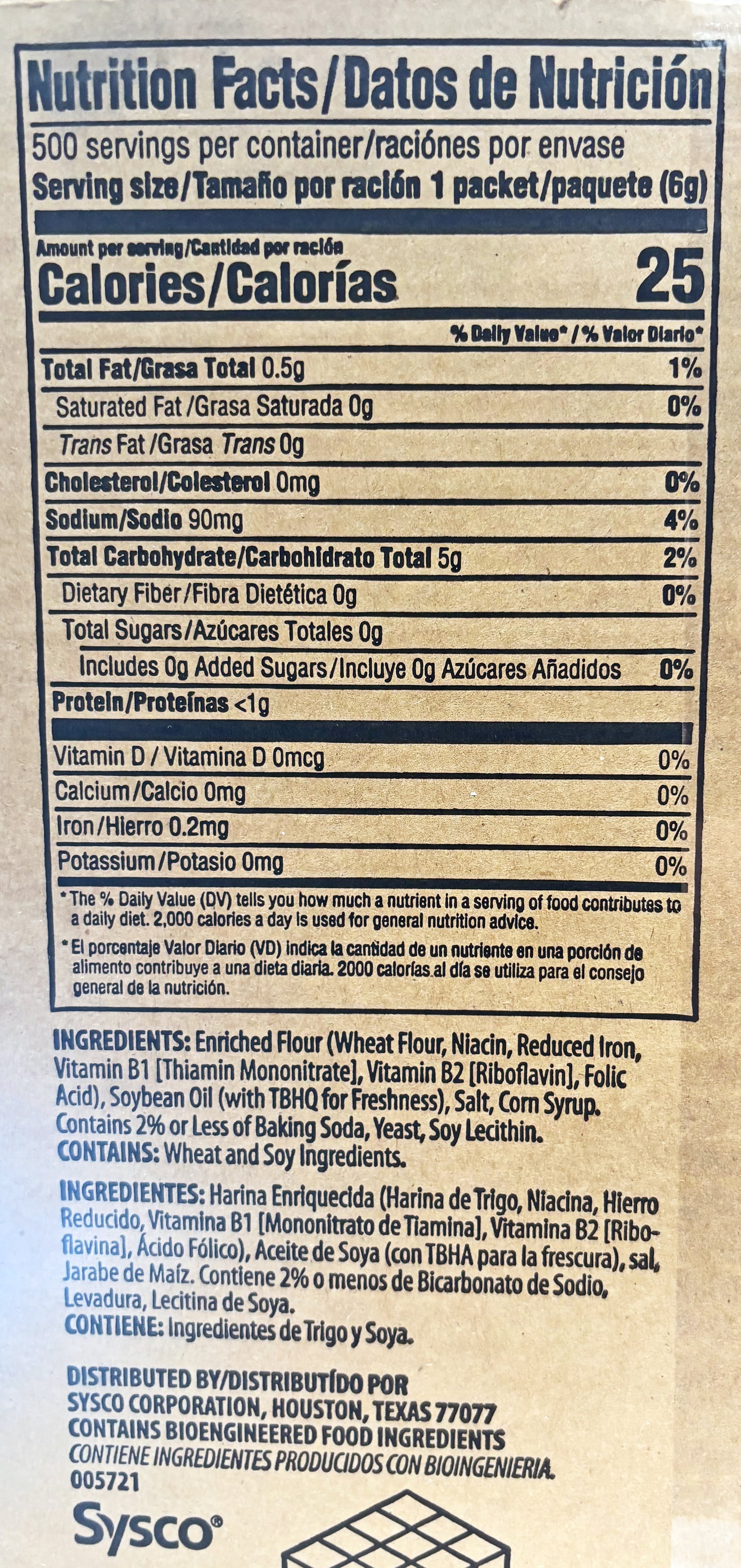 House Recipe Saltine Crackers 0.2 oz. Packet | Kosher | 50 Count