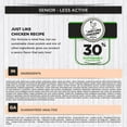 Senior Cat Food for Sensitive Stomachs, 10 lb., Dry, NonGMO and Grain Free, Hypoallergenic