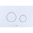 thumbnail image 4 of TOTO CWT427227CMFG#WH RP Compact Wall-hung Toilet & In-wall Tank System, Cotton White - White, 4 of 4