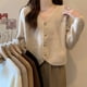thumbnail image 3 of Chaqueta estilo Chanel otoño e invierno ropa de mujer versión coreana cuello simple botonadura simple cárdigan de punto transpirable suéter de manga larga, 3 of 4