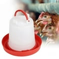 thumbnail image 2 of Lilixerw 5 Gallon Automatic Chicken Feeder,Weatherproof Chicken Feeder with Locking Lid,Rat-Proof Treadle System,Anti-Waste Design,Durable Outdoor Use,Red, 2 of 6